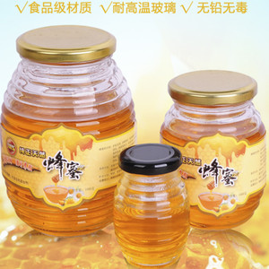 玻璃瓶生产厂家 玻璃瓶生产厂家