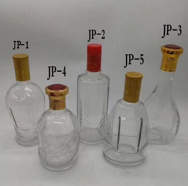 酒瓶-55，彩色玻璃瓶