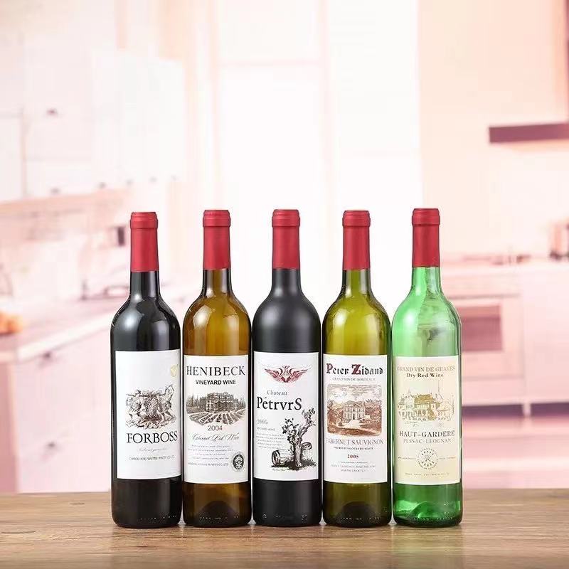 玻璃瓶生产厂家